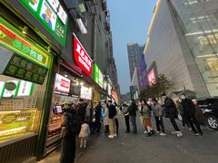 门面-黑色经典臭豆腐·湖南特产(步行街店)