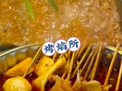 -炒豆合作社(东四总店)