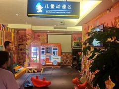 -水立方国际汤泉(六一中路店)