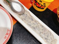 -三块六重庆火锅(万象汇店)