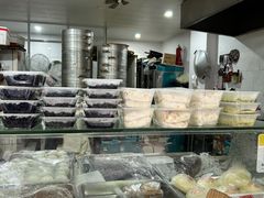 -固海糕团店