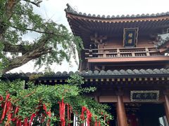 -昭山风景名胜区