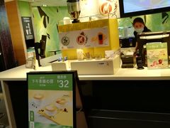 -麦当劳(新洲南路店)