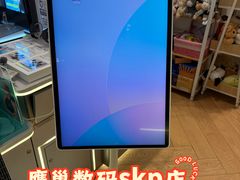 -鹰巢数码·EAGLE’S NEST(SKP店)