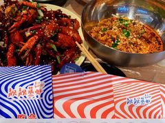 -靓靓蒸虾·头牌蒸虾(万松园玲珑店)