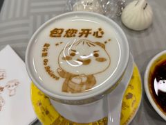 -狗不理(水上北路旗舰店)