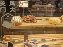 -原麦山丘(凯德MALL·大峡谷店)