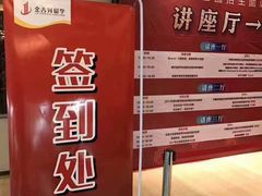 -金吉列留学·语培·小语种(武昌分公司)