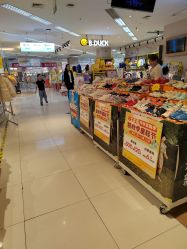 -孩子王(郑州恵济万达店)