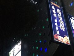-全季酒店(上海青浦吾悦广场淀山湖大道店)