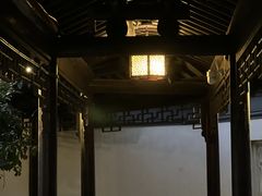 -阳澄湖半岛旅游度假区