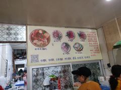 大堂-韦记螺蛳粉(NO2店)