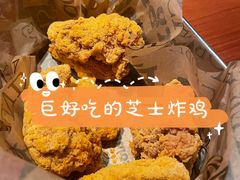 炸鸡翅-春熙台韩国料理·章鱼肥牛(西丽店)