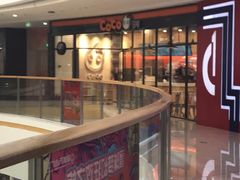 -万达广场(盐城盐都店)