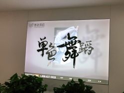 -单色舞蹈