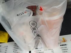 -书亦烧仙草(彭镇柳河农贸市场店)