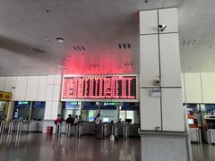 -西昌旅游集散服务中心