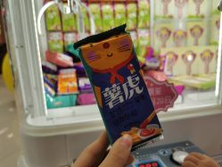 -莫莉幻想儿童乐园(哈尔滨王府井店)