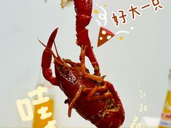 -寻虾记(小寨店)