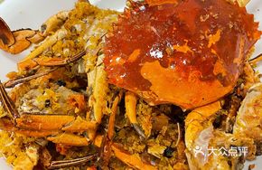 Spicy Large Crab