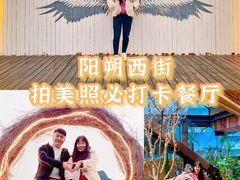 -渔太泰漓江小馆·广西融合菜(西街店)