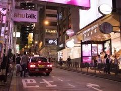 -兰桂坊