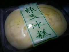 绿豆冰糕-闻酥园(大慈寺店)