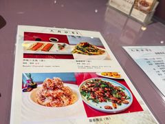 -天厨妙香素食餐厅(清华店)
