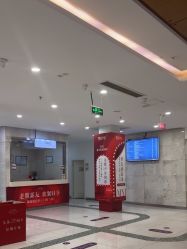 -美莱医学美容医院