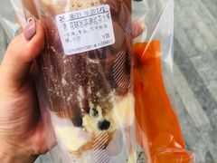 -CoCo都可(建外SOHO店)