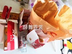 -肯德基(磐谷DT店)