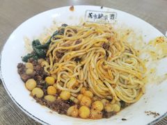 -花市豌杂面(民生路店)