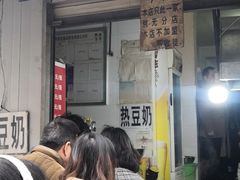-蓉城西二道无名冒菜(西二道街店)