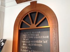 iphone_upload_pic-骑鹅公社(南开大悦城店)