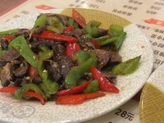 尖椒炒护心肉-吉味馆(柠溪店)
