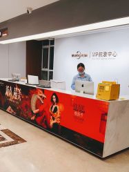 -杭州米兰柏羽医疗美容医院