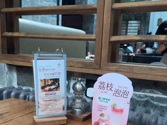 -食间牛排(湖西路店)