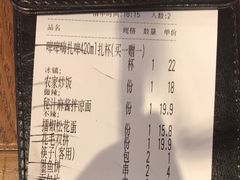 -管氏翅吧(马家堡店)