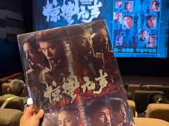 -武商摩尔影城(国广IMAX激光店)