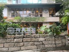 -时光花园(白鹭洲店)