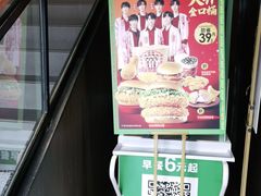-德克士(通惠门店)