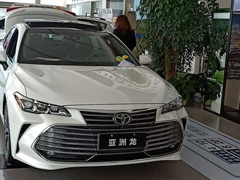 镇江京鹏一汽丰田4s店(丁卯开发区店)