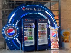 -金鹰国际购物中心(江都店)