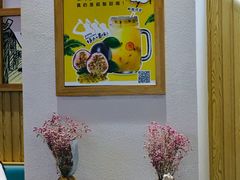 -超级泰·泰式麻辣烫(南京商厦店)