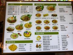 -婉泰·特色小吃·舂鸡脚(告庄二店)