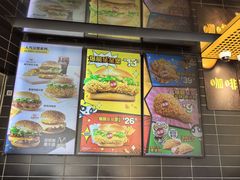 -麦当劳(中二横路店)