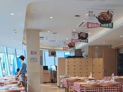 -西贝(吴江路湟普汇店)