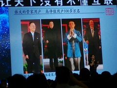 android_upload_pic-上海宝华万豪酒店