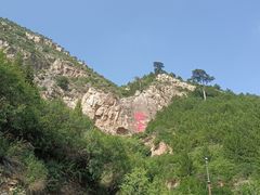 -北岳恒山