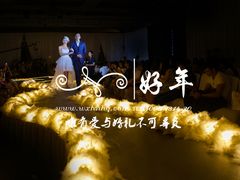 -无锡日航饭店
